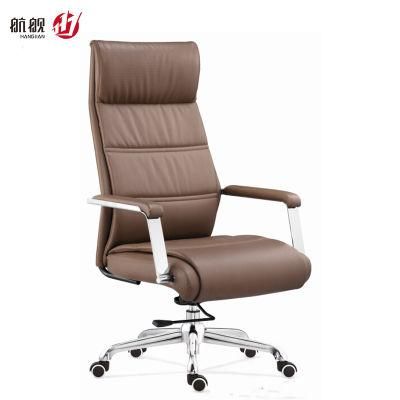 High Back Swivel Leather Computer Chair Manager Executive Boss Office Chair