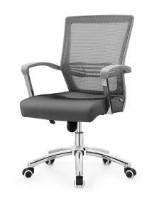 Modern Office Furniture Ergonomic Mesh Plastic Seating Chair B616b-2