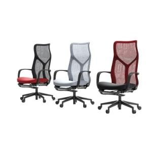 Guaranteed Quality Conference Room Ergonomic Office Computer Chair