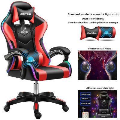 2022 LED Audio E-Sports 135 Degrees Gaming Chair