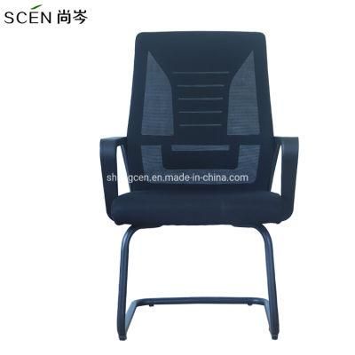 Cheap Price Office Chair Metal Frame Visitor Chair Ergonomic Mesh Chair