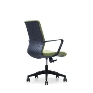 Hot Sale Multi Function Funky Colorful Office Furniture Chairs