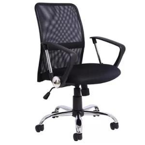Factory Price Comfortable Modern Furniture Mesh Chair with Armrest