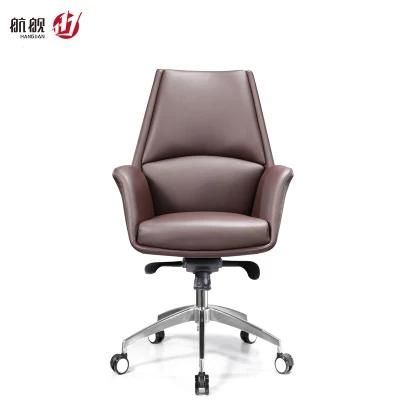 American Style MID Back Visitor Swivel Chair for Meeting Room