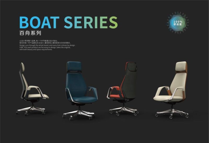 High Quality Luxury Ergonomic Leather Modern Computer Office Executive Chair