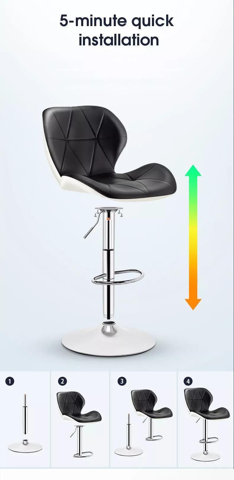 PVC Leather Swivel Bar Stool Bar Chair Bar Seat