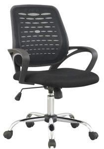 New Design Mesh Office Chair 2018 Popular Cheap Price Modern Office Furniture