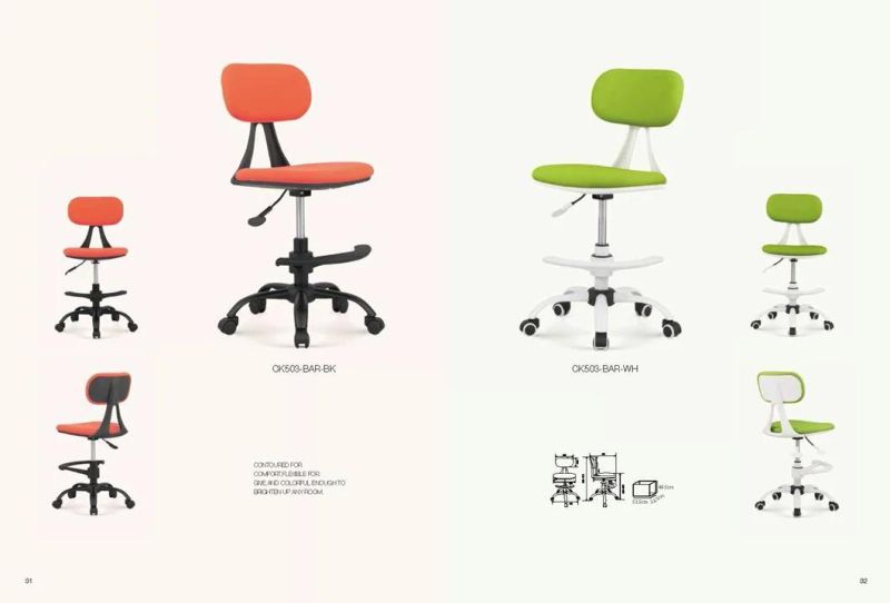 Plastic Adjustable Task Stool Footrest Optional Swivel Office Chair Without Armrests