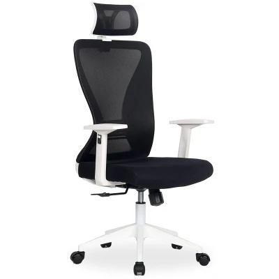 Comfort Mesh Upholstered Office Meeting Ergonomic Executive Chair