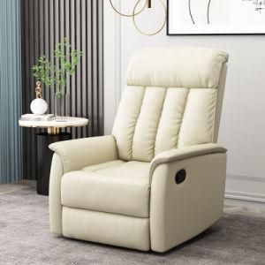 Adjustable Sofa PU Leather Manual Recliner Functional Sofa for Living Room
