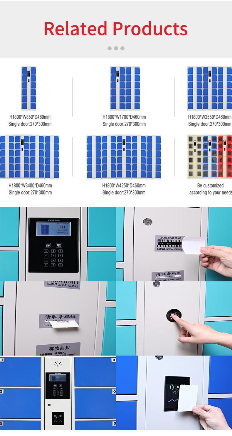 Customized Automatic Smart Storage Electronic Locker