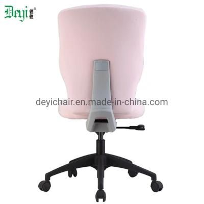 Middle Back Pink Color Fabric Nylon High Base PU Caster Arm Optional Computer Office Chair
