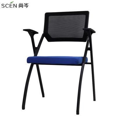 Modern Black Adjustable Ergonomic Metal Frame Mesh Collapsible Meeting Chair