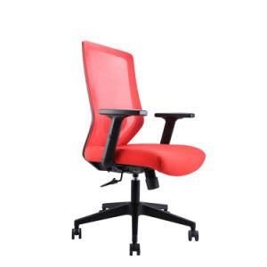 Hot Sales Best Comfortable Staff Computer Office Chair