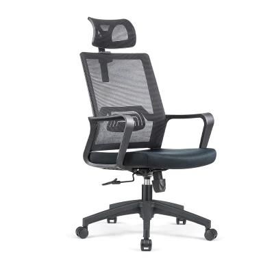 Wholesale Mesh Swivel with Armrest Cheap Price Ergonomic Computer Office Chair