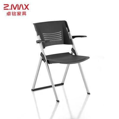 Guest Chairs Training Room Armrest Visitors Office Chair