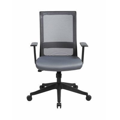 Modern Fixed Armrest Staff Meeting Mesh Office Chair