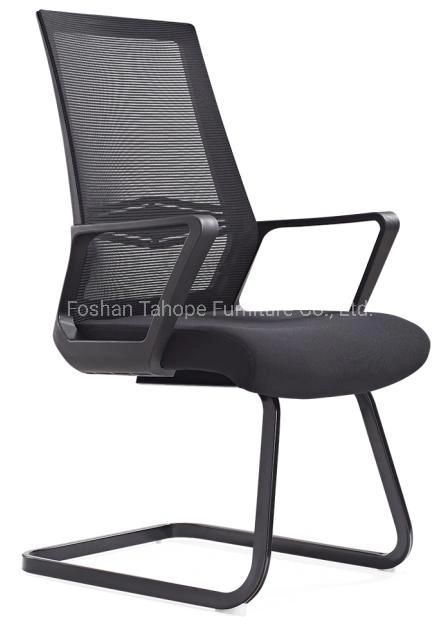 Modern Office Furniture Audience Meeting Use Computer Ergonomic Mesh Chair Office Staff Seating