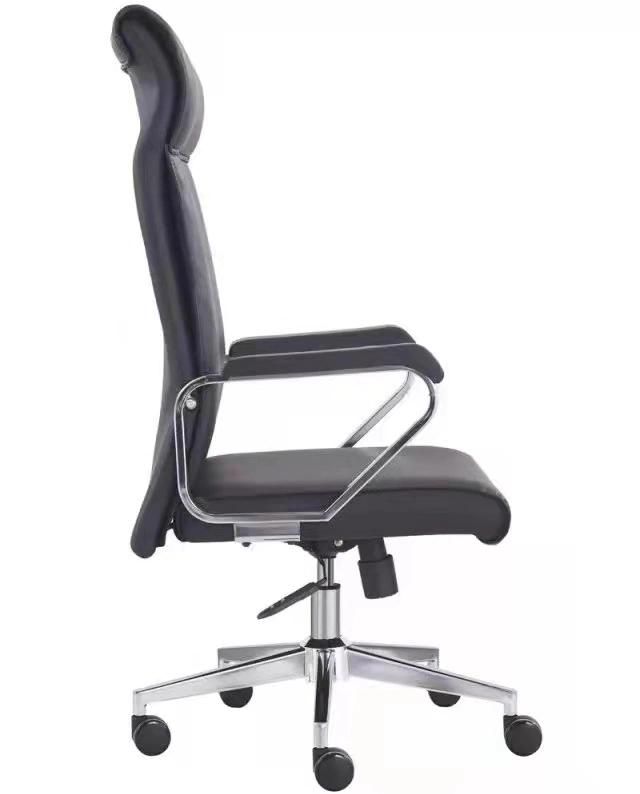 High Quality Comfortable Different Leather Office Chairs--Blue Whale