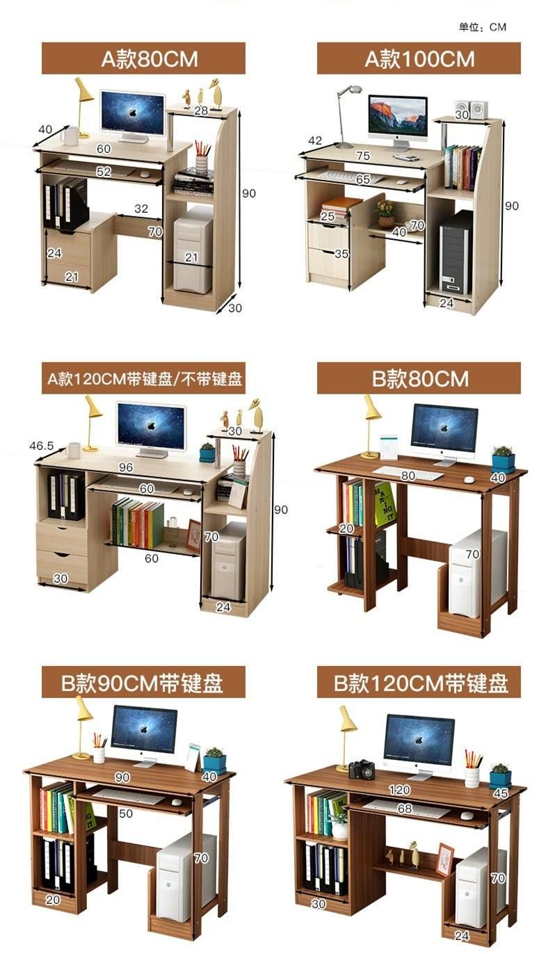 Fashion Latest Office/Home Modern Design Computer Table