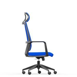 Oneray Foshan Ergonomic Executive Manager Office Chair with Adjustable Headrest