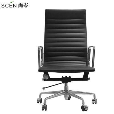Super Comfort Medicine High Back Hospital Office Chair in Black Leather