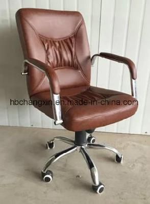 Modern Office Chairs Office Desk Chair