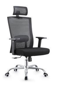 Modern Office Table Office High Back Plastic Mesh Chair A705-1