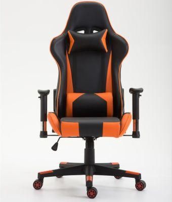 Office Chair Executive Gaming Chair