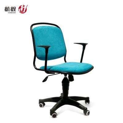 Small Size Cheap Rolling Fabric Office Chairs for Staff