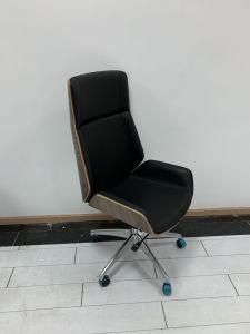 Comfortable and Modern Office Chair Office Furniture with Wearpoof Leather Back