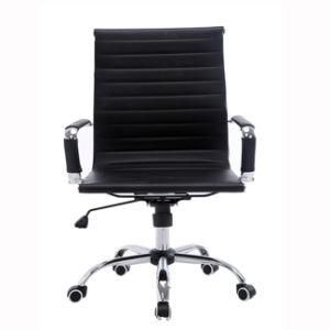 MID-Back PU Leather Swivel Office Boss Meeting Chair with Armrest