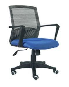 Blue Modern Hot Sale Gaming Mesh Pattern Work Swivel Plastic Chair