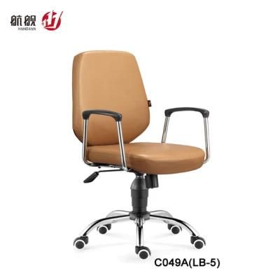 Reception Meeting Room Mesh Fabric Armrest Office Staff Chairs