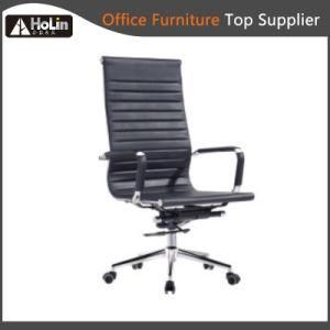 Modern Popular Swivel Armrest Adjustable Office Chair