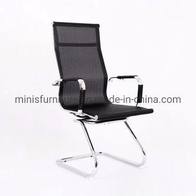 (M-OC227) Mesh Fabric High Back Fixed Conference Chair