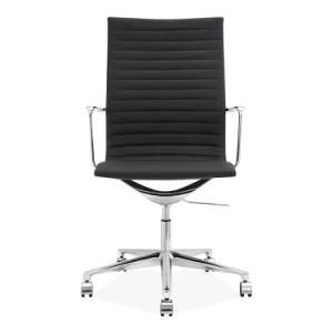 Eames Office Chair Aluminium Leather Cover Hotel Office