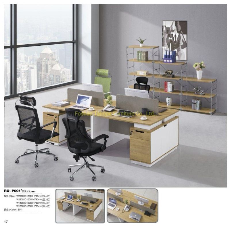 MDF Office 4 Seats Staff Office Cubicle Workstation Desk