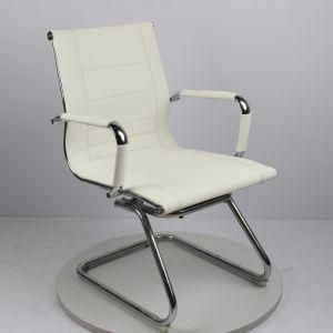 Eames Office Chair Ergonomic Bow-Shaped Cowhide Office Chair Staff Chair