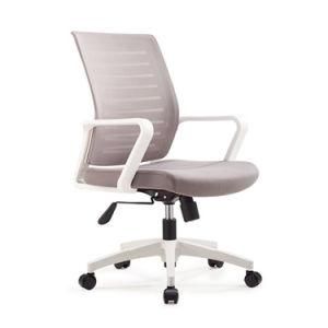 Modern Soho Home Office Use Computer Mesh Chair