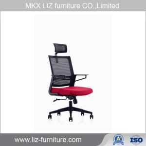 Low Price High Back Executive Mesh Office Chair 198A