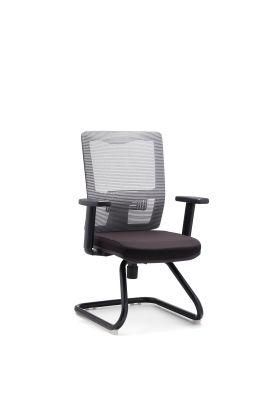 Gray Mesh Conference Chair Without Wheels (FOH-X2BB-1)