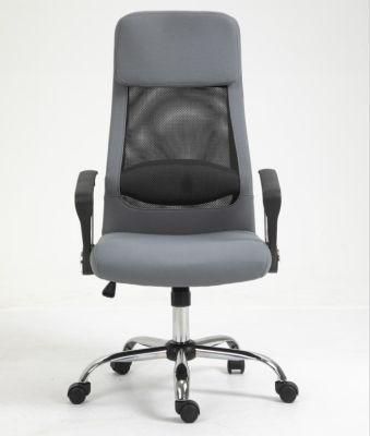 High Back Swivel Reclining Mesh Office Chair