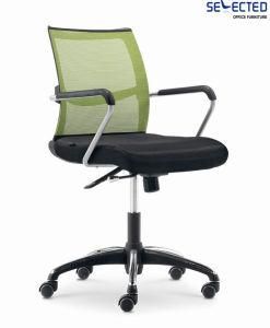 Modern Middle Back Swivel Plastic Mesh Revolving Chair