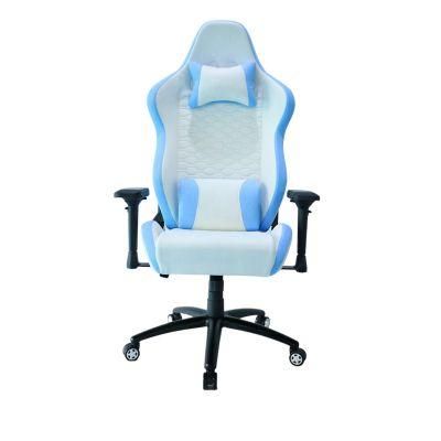 High-Back Gaming Office Style Adjustable Height Executive Computer Chair W73*D58*H126-134cm