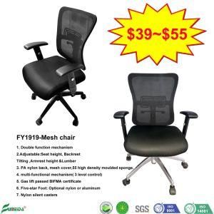 Aluminum Office Furniture Fabric Mesh High Back Executive Manager Office Chair