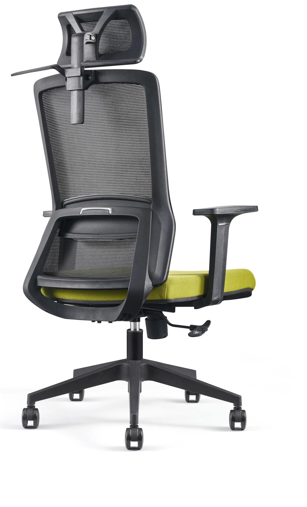 Exquisite Gray New Material and Fiber Frame Mesh Chairs with Adjustable Armrest Office Chairs