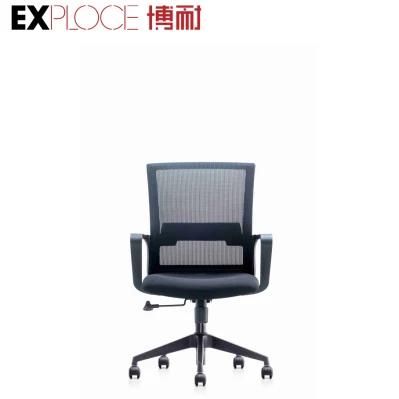 Wholesale MID Back Swivel Revolve Mesh Chair Height-Adjustable Office Chair
