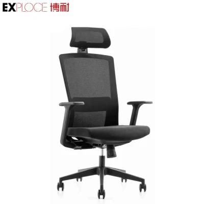 European Foshan Boss Furniture Metal Fabric Home Computer Mesh Office Chair ODM