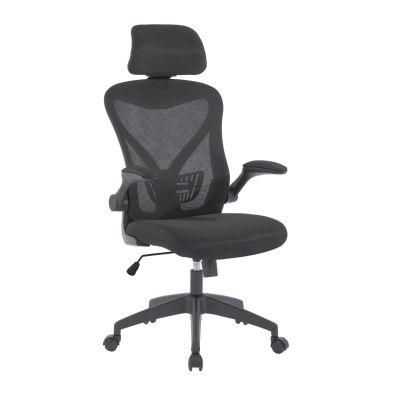 Best Ergonomic High Back Design Office Furniture Executive Computer Swivel Mesh Chair